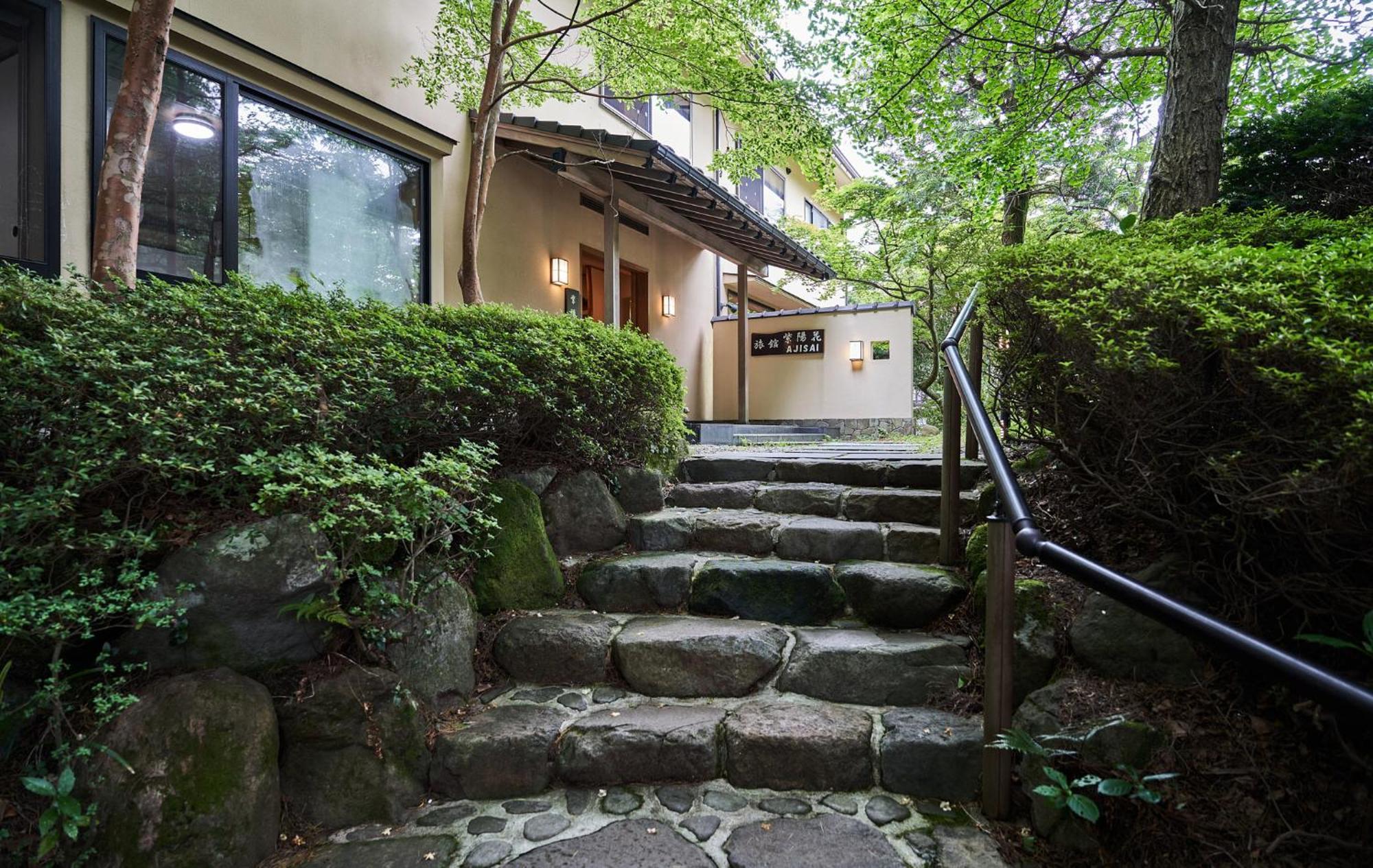 Ajisai Onsen Ryokan - Award Winning Private Open Air Onsen Hakone Ngoại thất bức ảnh