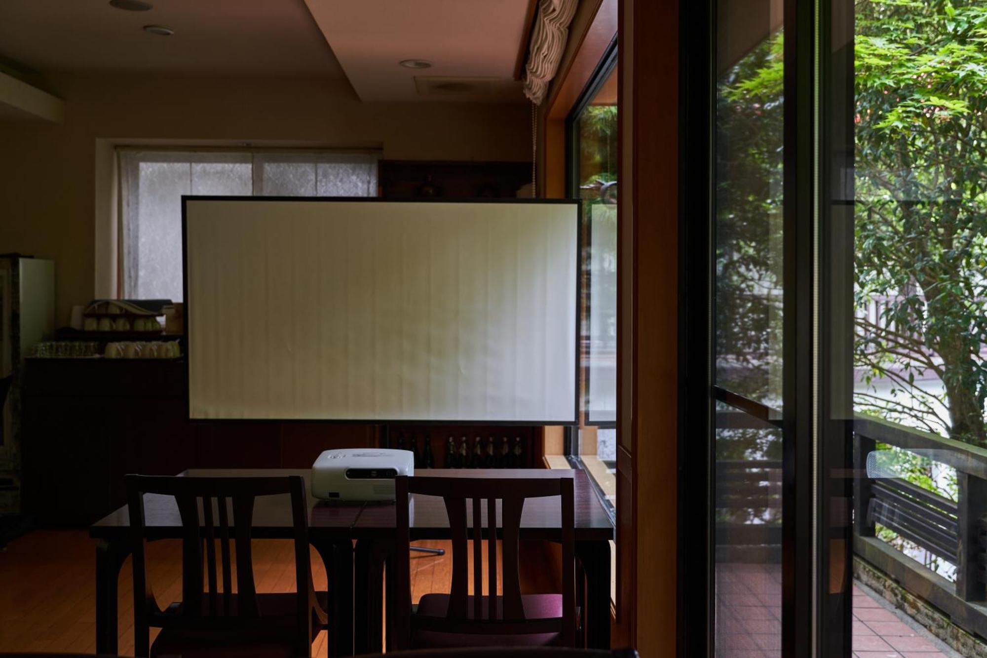 Ajisai Onsen Ryokan - Award Winning Private Open Air Onsen Hakone Ngoại thất bức ảnh